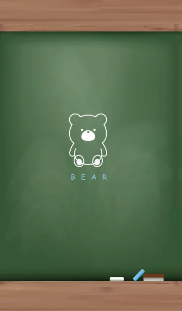 [LINE着せ替え] Black Board BEAR 9.の画像1