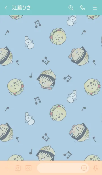 [LINE着せ替え] まる子とコジコジ 雪の画像3