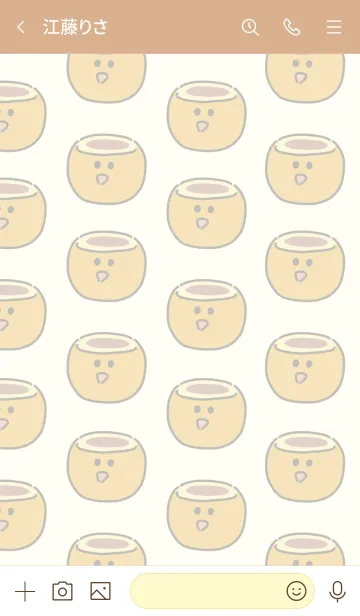 [LINE着せ替え] あんドーナツand...の画像3