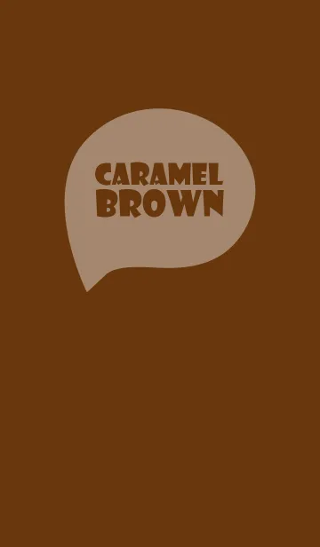 [LINE着せ替え] Caramel Brown Vr.5 (JP)の画像1