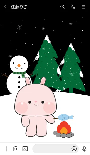 [LINE着せ替え] Pink Rabbit In Winter Season (JP)の画像3