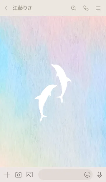 [LINE着せ替え] Watercolor background and dolphins 2.の画像3