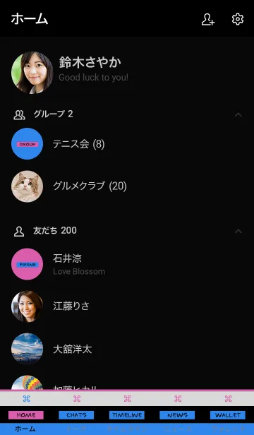 [LINE着せ替え] ザ スタンダード 020の画像2