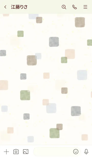 [LINE着せ替え] 水彩 大人カラー 四角10の画像3