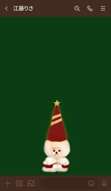 [LINE着せ替え] メリークリスマス×ビションフリーゼの画像3