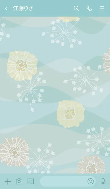 [LINE着せ替え] ベージュ系 花 ブルーの画像3