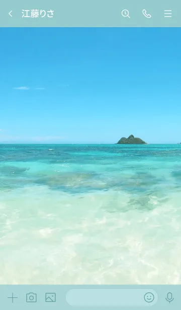 [LINE着せ替え] -Hawaiian ocean is so beautiful- MEKYM 8の画像3