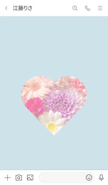 [LINE着せ替え] Flowers and hearts -Colorful- 8の画像3