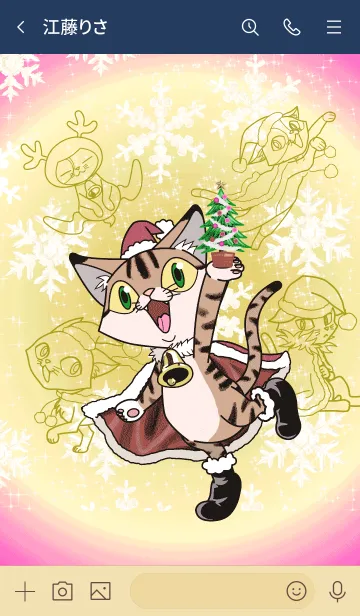 [LINE着せ替え] ねこたちのクリスマス用きせかえの画像3