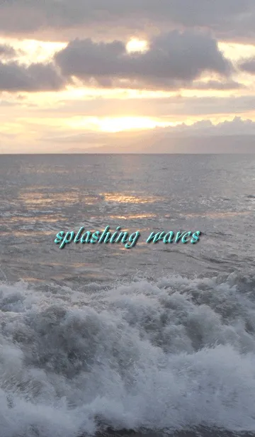 [LINE着せ替え] 夕暮れ、波飛沫のマイナスイオンに癒されるの画像1