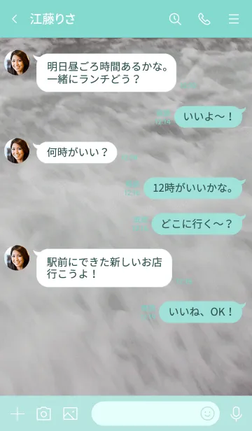 [LINE着せ替え] 夕暮れ、波飛沫のマイナスイオンに癒されるの画像4