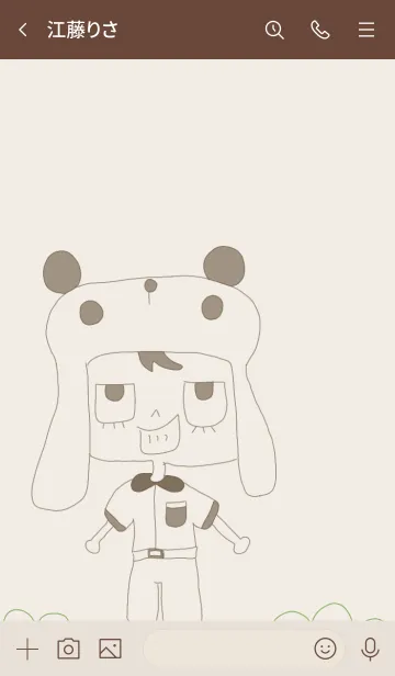 [LINE着せ替え] かぶりっ子の画像3