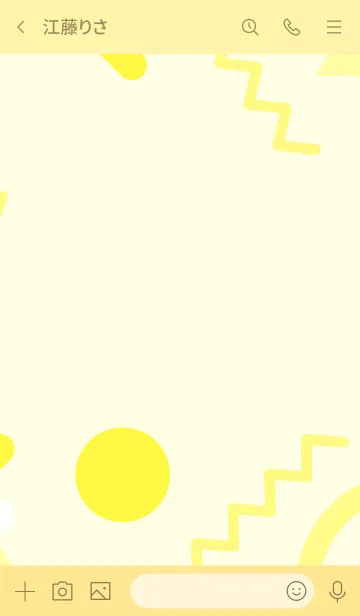 [LINE着せ替え] Abstract Geometric Gorse Yellowの画像3