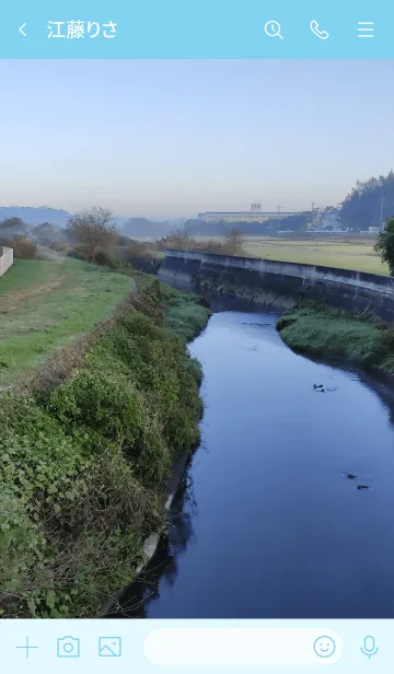 [LINE着せ替え] 日本の美しき風景の画像3