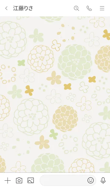 [LINE着せ替え] 大人お花模様26の画像3