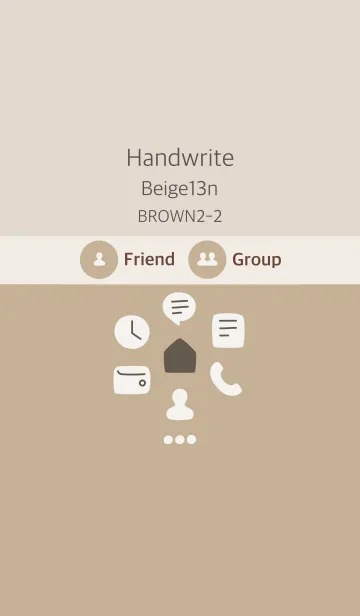 [LINE着せ替え] 手書き ベージュ13n ブラウン2-2の画像1