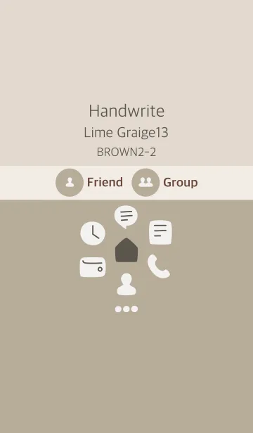 [LINE着せ替え] 手書き ライムグレージュ13 ブラウン2-2の画像1
