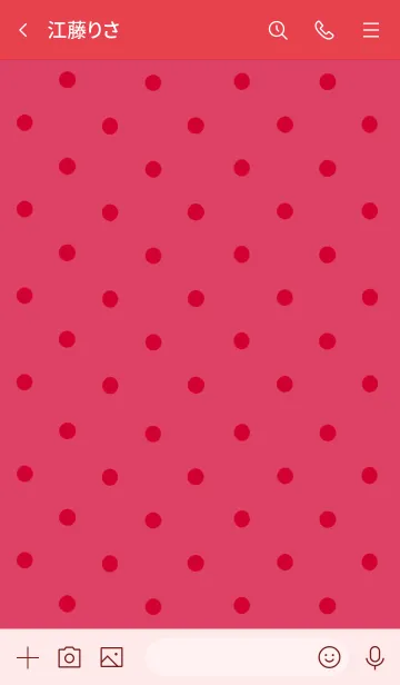 [LINE着せ替え] シンプル ドット 035の画像3