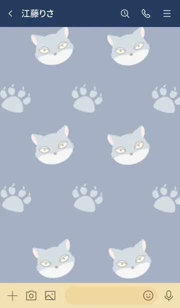 [LINE着せ替え] オオカミの着せかえの画像3