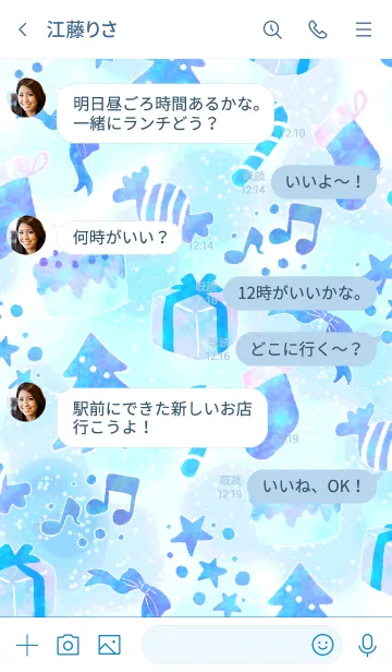 [LINE着せ替え] ブルー×ホワイト クリスマス♥️の画像4