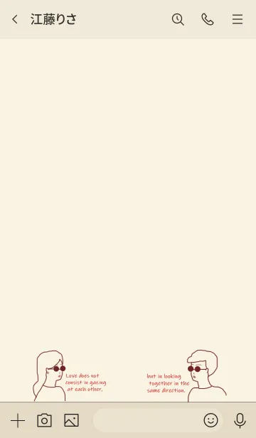 [LINE着せ替え] Sunglasses Boy and Girl /red beigeの画像3