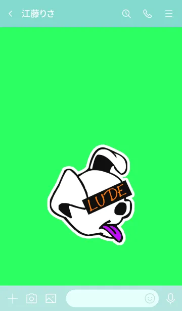 [LINE着せ替え] ルード ドッグ 10の画像3