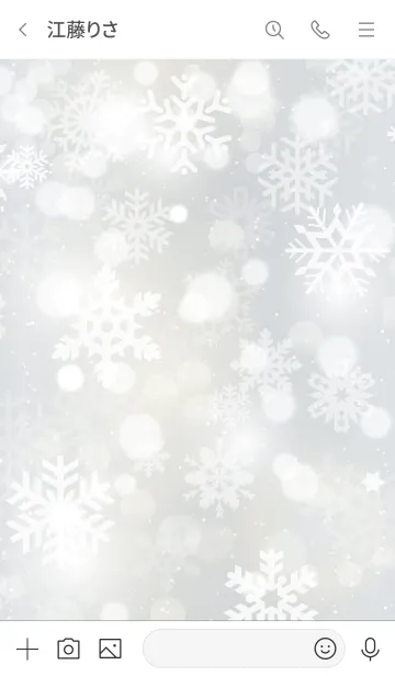 [LINE着せ替え] -Snow Crystal- MEKYM 19の画像3