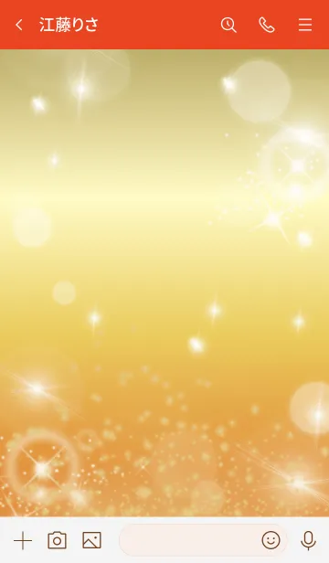 [LINE着せ替え] 赤 : 運気上昇！黄金の蝶の画像3