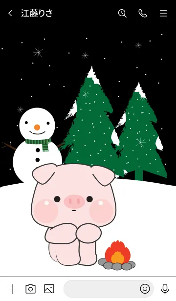 [LINE着せ替え] Pig In Winter Season (JP)の画像3