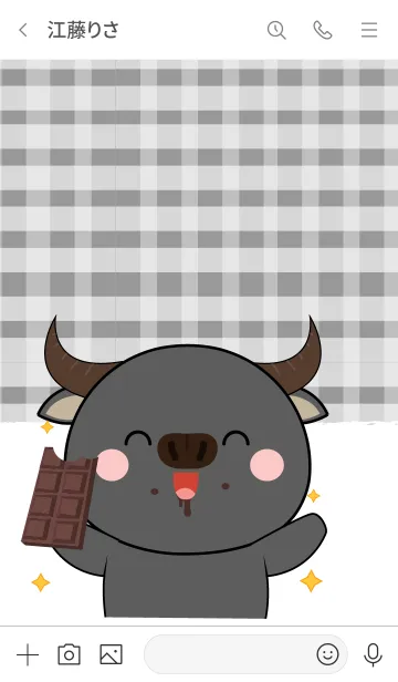 [LINE着せ替え] Buffalo is Enjoy Eating (JP)の画像3