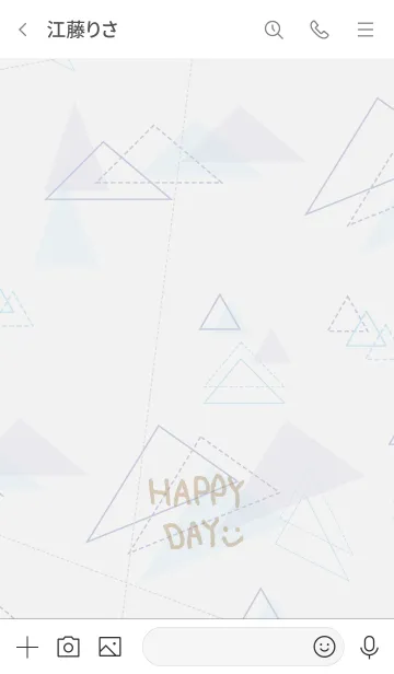 [LINE着せ替え] 青い三角-スマイル 20-の画像3