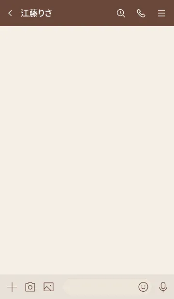 [LINE着せ替え] シンプルスマイル ベーじゅとぴんく30の画像3