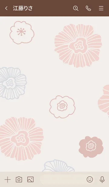 [LINE着せ替え] 花々 くすみピンクブラウン2の画像3