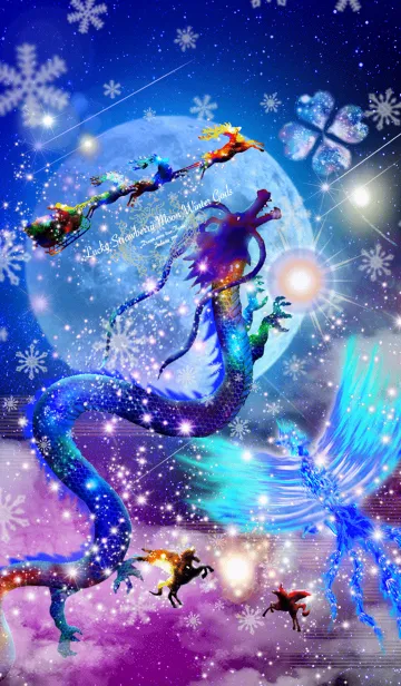 [LINE着せ替え] 運気最強にする着替え冬の月に神々が集うの画像1