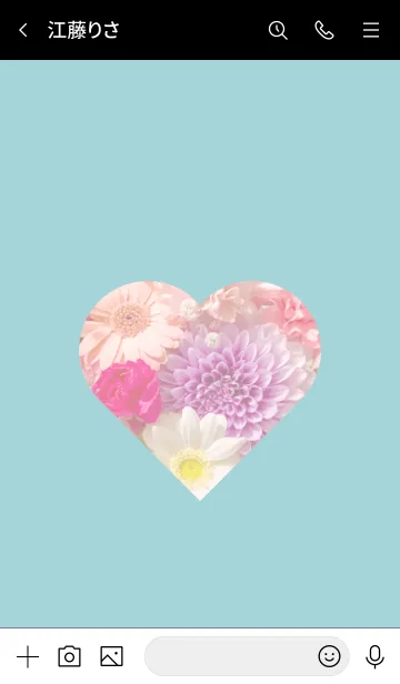 [LINE着せ替え] Flowers and hearts -Colorful- 25の画像3