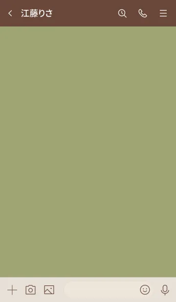 [LINE着せ替え] 大人のシンプルハート =greentea beige=の画像3