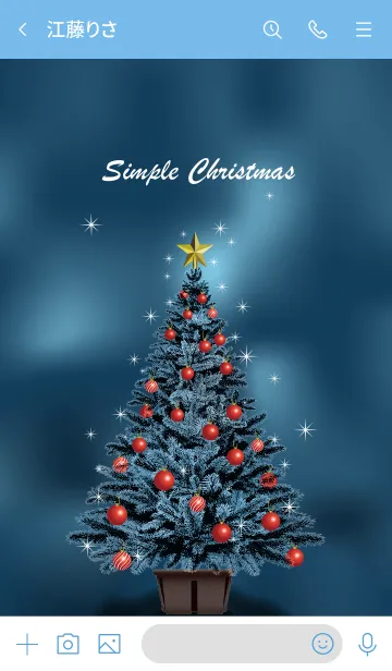 [LINE着せ替え] シンプル クリスマスツリー 2の画像3