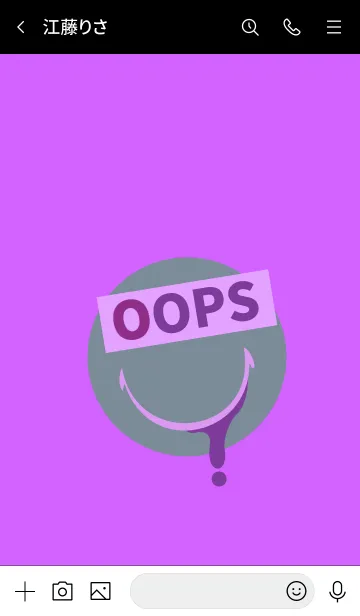 [LINE着せ替え] スピルド ミルク スマイル 34の画像3