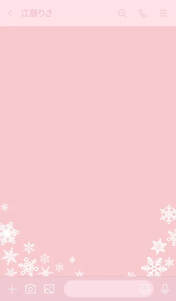 [LINE着せ替え] ピンク : Crystal of snowの画像3