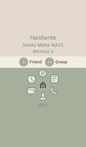 [LINE着せ替え] 手書き スモーキーMアッシュ13 ブラウン2-3の画像1