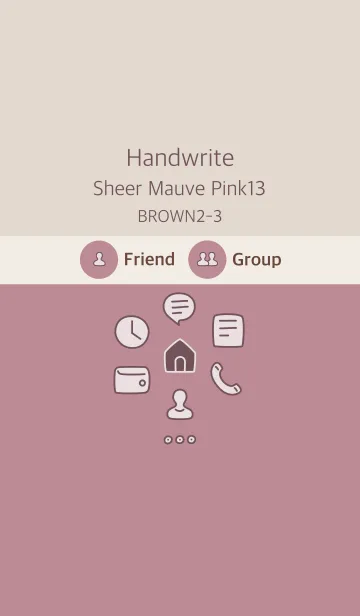 [LINE着せ替え] 手書き シアーモーヴ ピンク13 ブラウン2-3の画像1