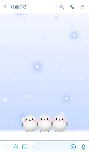[LINE着せ替え] 雪の妖精シマエナガ newの画像3