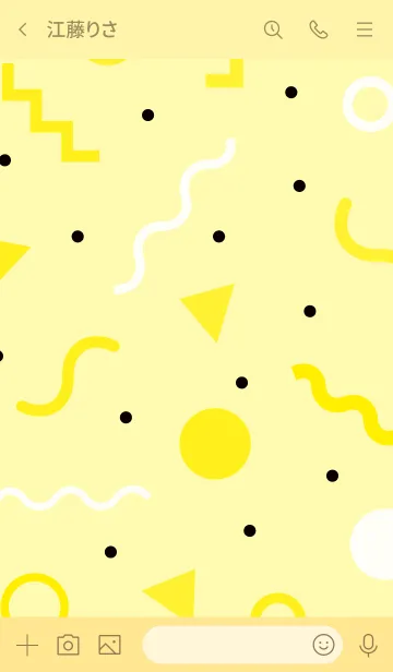 [LINE着せ替え] Abstract Geometric Turbo Yellowの画像3
