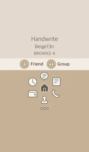 [LINE着せ替え] 手書き ベージュ13n ブラウン2-4の画像1