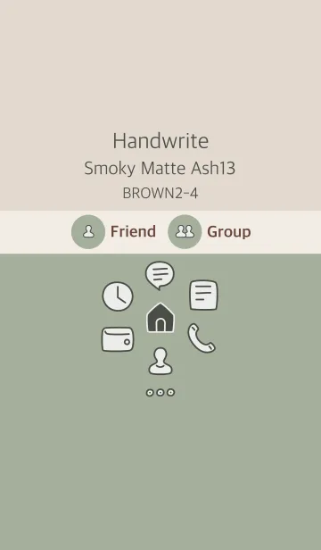 [LINE着せ替え] 手書き スモーキーMアッシュ13 ブラウン2-4の画像1
