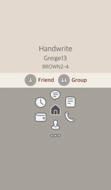 [LINE着せ替え] 手書き グレージュ13 ブラウン2-4の画像1