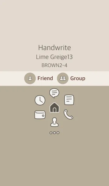 [LINE着せ替え] 手書き ライムグレージュ13 ブラウン2-4の画像1