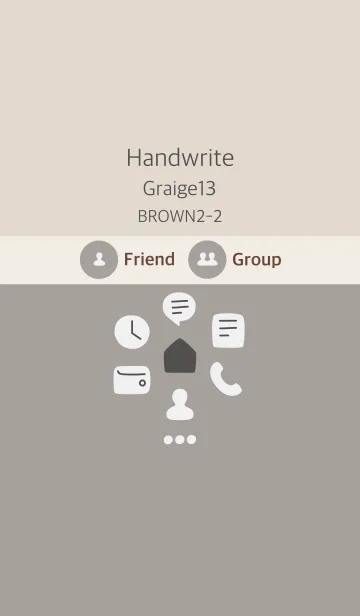 [LINE着せ替え] 手書き グレージュ13 ブラウン2-2の画像1