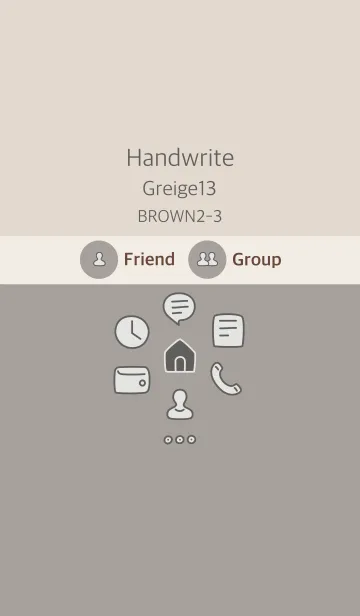 [LINE着せ替え] 手書き グレージュ13 ブラウン2-3の画像1