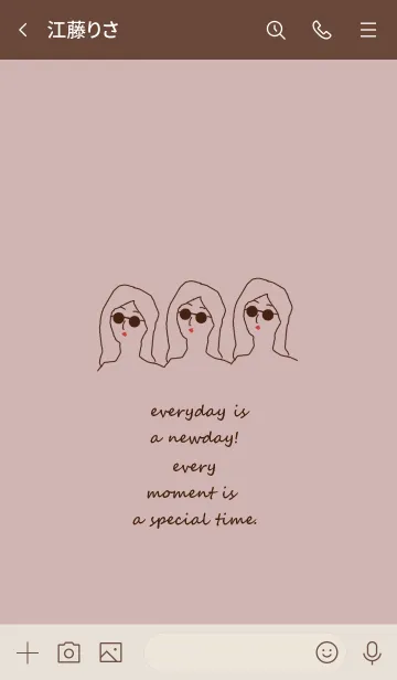 [LINE着せ替え] everyday is a newday (dusypink brown)の画像3